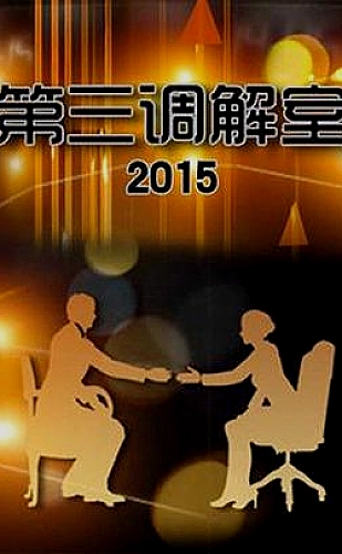 小黄人电影：口袋实验室动画电影主题海报